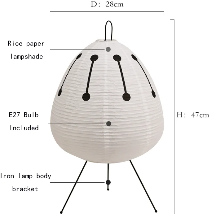 Mizuki Akari Night Lamp