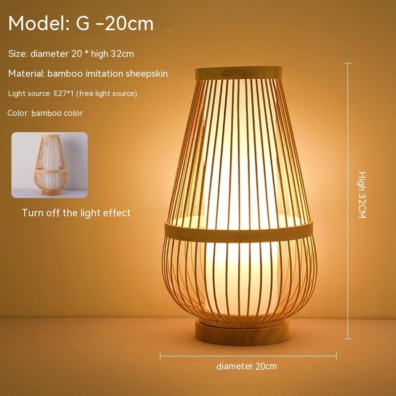 Atmos Japanese Lamp